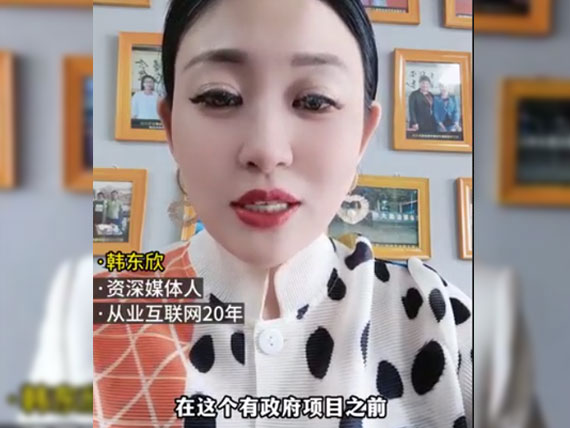 入駐政府采購(gòu)網(wǎng)CA是需要申請(qǐng)的