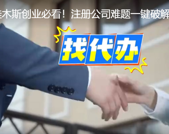 信誠會(huì)計(jì)